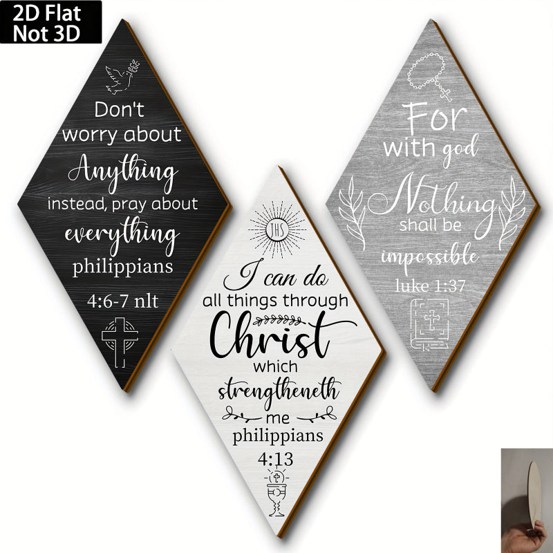 3pcs Wooden Inspirational Wall Art - 2D Flat 2D Plane T, Bible Verse Wall Decorations Inspiring Country Wall Decor Hanging Plaques Quote Signs Suitable for Office Living Room Bedroom Decorative Sign And Plaque