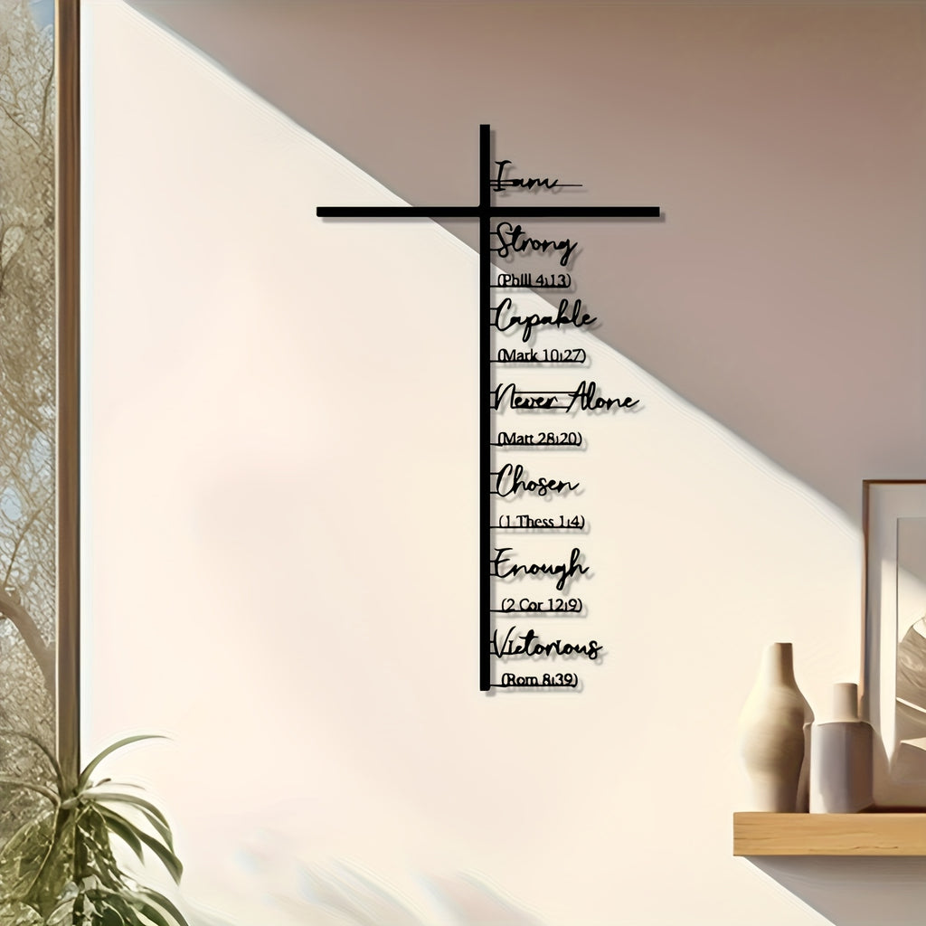 1pc of Metal Cross Wall Decoration, Featuring Crosses And Bible Verses As Metal Wall Art, Perfect for Christian-Themed Decor And Scripture Displays with a Black Cross Statue Mural, Suitable for Indoor Use, And an Ideal Gift for Christians