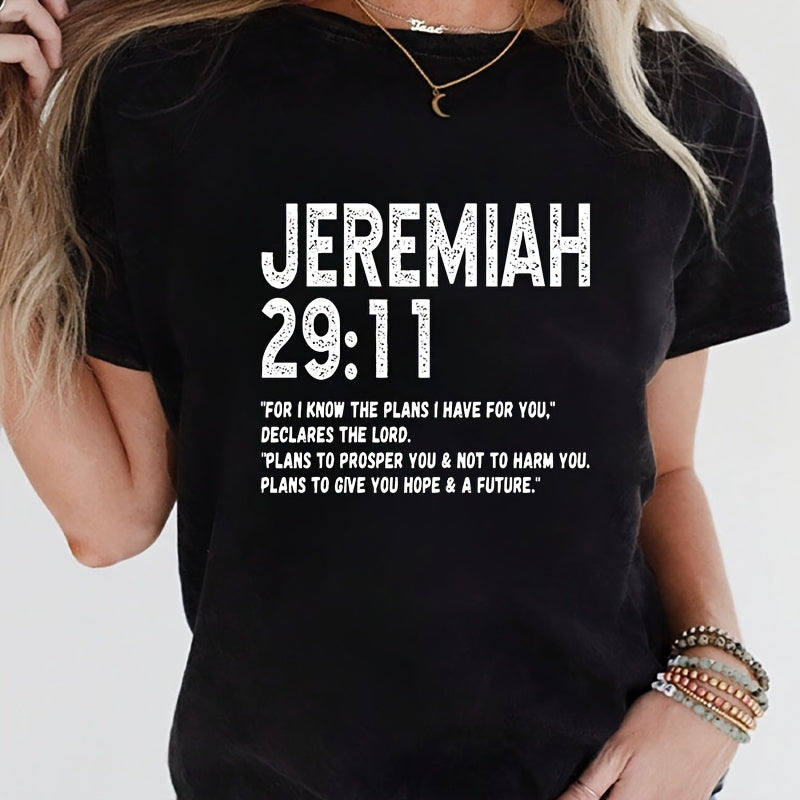 Jeremiah 29:11 Iron-On Transfer Decals, White Letter Heat Transfer Patch, DIY Customization for T-Shirts, Jeans, Bags, Washable Polyester Applique Sticker