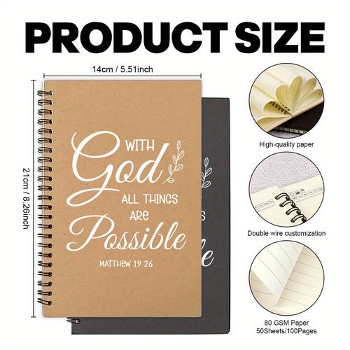 1 Elegant Christian Prayer Journal and Bible Verse Notebook - Spiral-bound with Matthew 19:26 Inspirational Quote Printed on the Cover - Bible Verse Planner, Prayer Diary - Suitable for Church Use, Also as a Personal Devotional Gift for Women