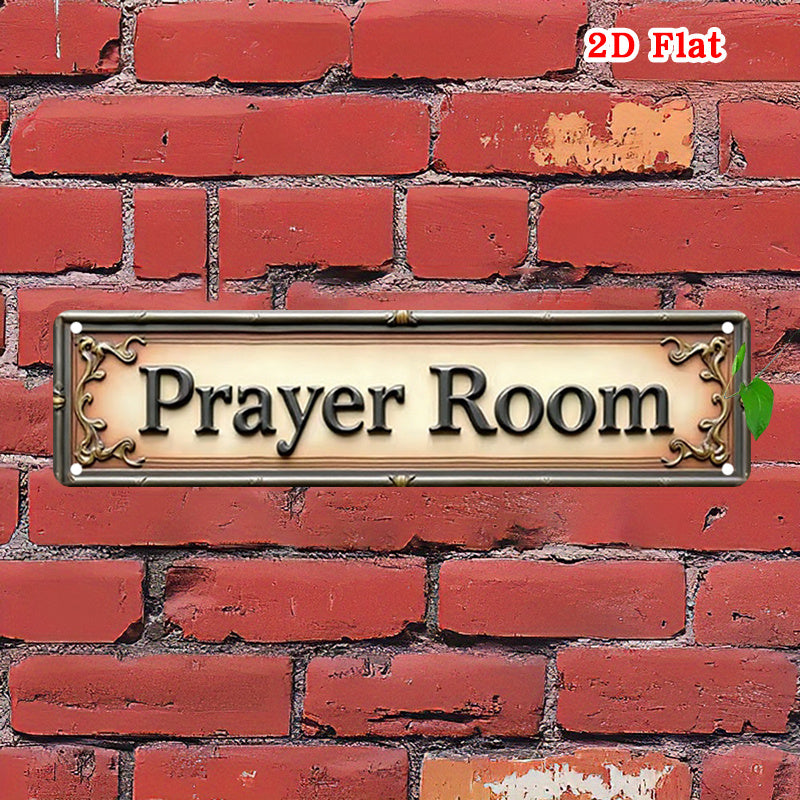 2D Flat, 1pc 10.16x40.64cm Spiritual Prayer Wall Decor Sign Suitable for Prayer Rooms, Homes, Garages, Diners - Minimalist Classic Frameless Plate, Multi- Decoration for Gifts, Offices & Multi-Language Use, 2D Flat