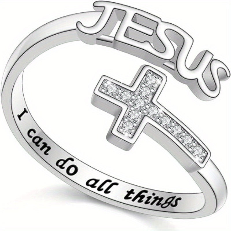 1pc Elegant Glass Rhinestone Inlay Cross Ring with Engraved 'I Can Do All Things' - Inspirational Alloy Jewelry for Valentine's Day, Anniversary, Birthday, Wedding, or Party Gift, Gift for Occasions | Inspirational Ring | Cross Pendant Ring