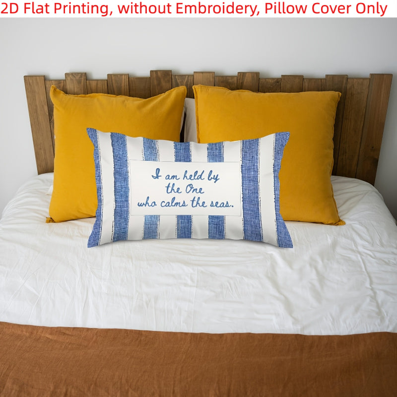 2D Flat - 1pc, 2D Flat Printing, Christian Coastal Beach Pillow Cover, Beachy Bible Verse Decorative Pillow Cover, Single-Sided Printing, Without Embroidery, Pillow Inserts NOT Included