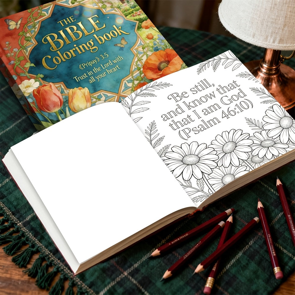 1 Book of 24 Pages Single-Sided Printing Handmade Set, Bible-Based Luxury Adult Coloring Book, Suitable As Birthday And Holiday Gifts, for Relaxation, Faith And Tranquility, Bible Coloring Book with Floral And Butterfly Designs