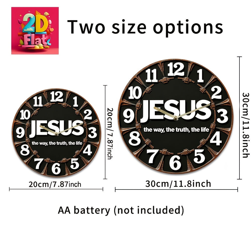 1pc Golden Cross The Way, Truth, Life Silent Wall Clock - 7.87-Inch Round Acrylic Decorative Clock, Suitable for Living Room Or Bedroom, Battery Powered (AA Battery Not Included), Religious Wall Art, Home Decor, Inspirational Design