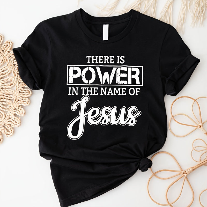 Compatible for Jesus Religious Iron-On Patch - White Vinyl Transfer with Hot Iron Application, DIY Washable Applique for T-Shirts, Jeans, Backpacks - Decoration, No-Sew Use