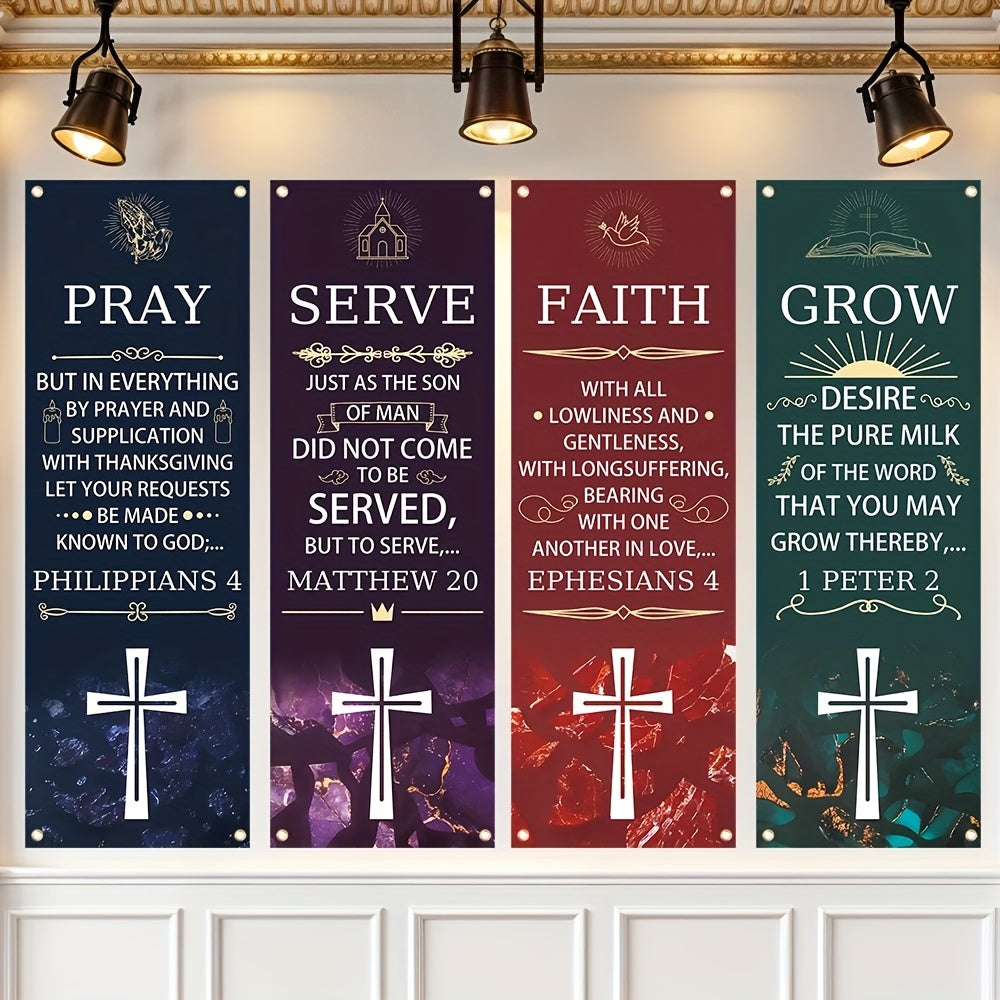 2D Flat, 2D Flat - 2D Flat, 2D Flat - 2D Flat Banner, 4pcs Easter Church Banners with Bible Verses - Christian Worship Background Decor, Suitable for Sanctuary, Prayer, Remembrance - Durable All-Season Hanging Banner, Ideal for Church