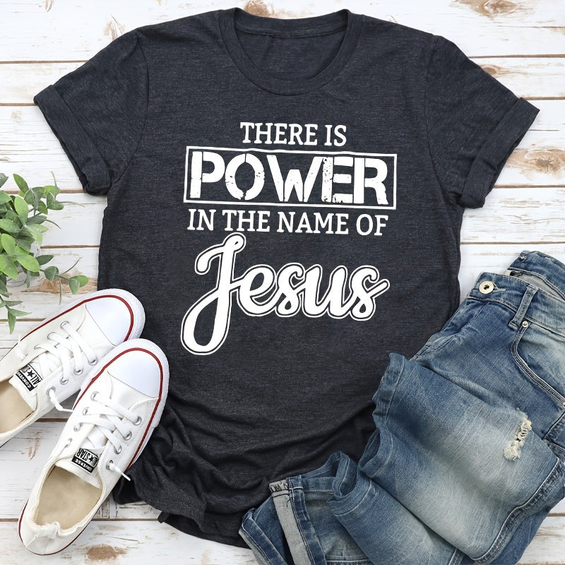 Compatible for Jesus Religious Iron-On Patch - White Vinyl Transfer with Hot Iron Application, DIY Washable Applique for T-Shirts, Jeans, Backpacks - Decoration, No-Sew Use