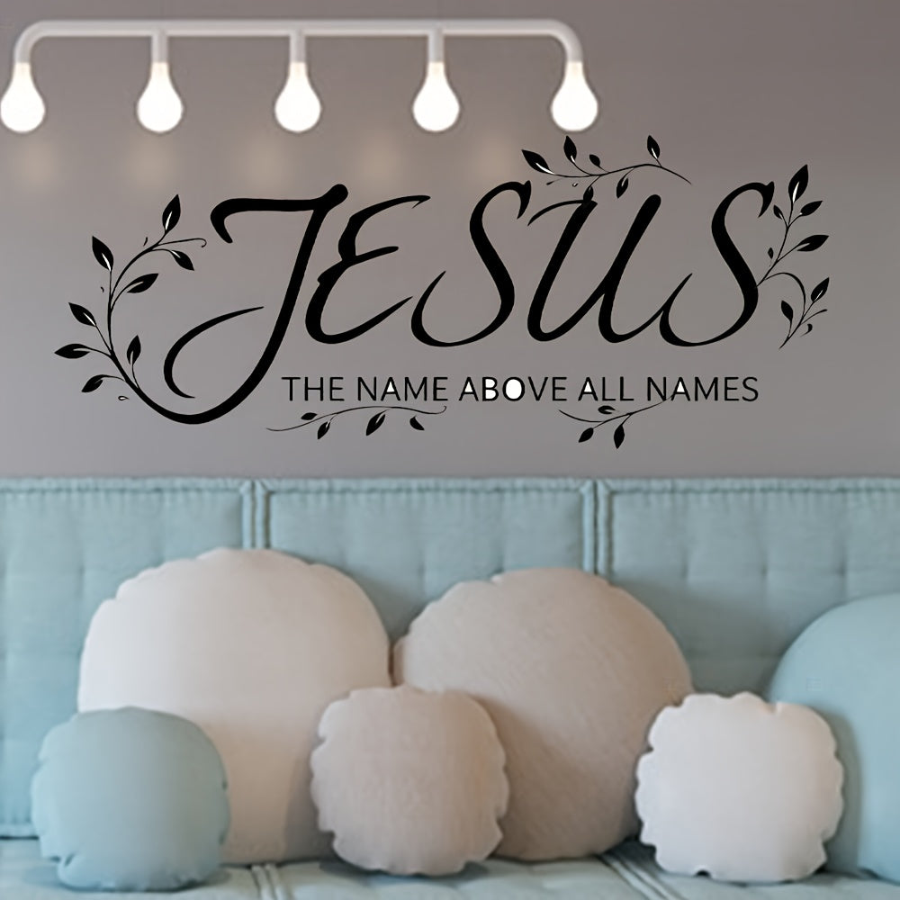 In The Name of Above All Names. Scripture Quote Wall Decal, Prayer Bible Verse Sticker, Wall Decoration Adhesive, Irregular Shaped Home Decor Sticker Easy to Install, Removable Waterproof Decal, Vinyl Decorative Sticker for Beautifying Walls