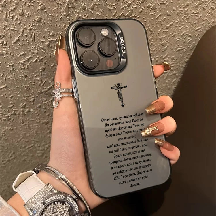 Christian Jesus Bible Quote Faith Phone Cases For iPhone 17 Pro Max 16 14 13 11 12 15 17 Pro Max Plus Laser TPU Shockproof Funda