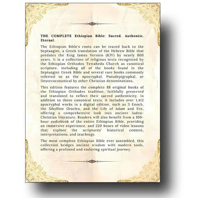 The Complete EthiopianBible In English