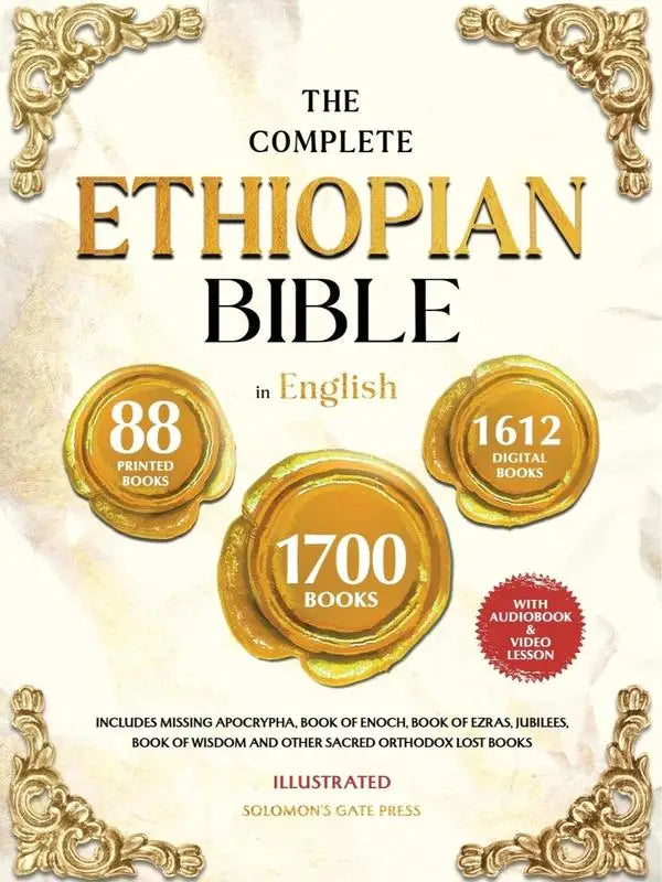 The Complete EthiopianBible In English