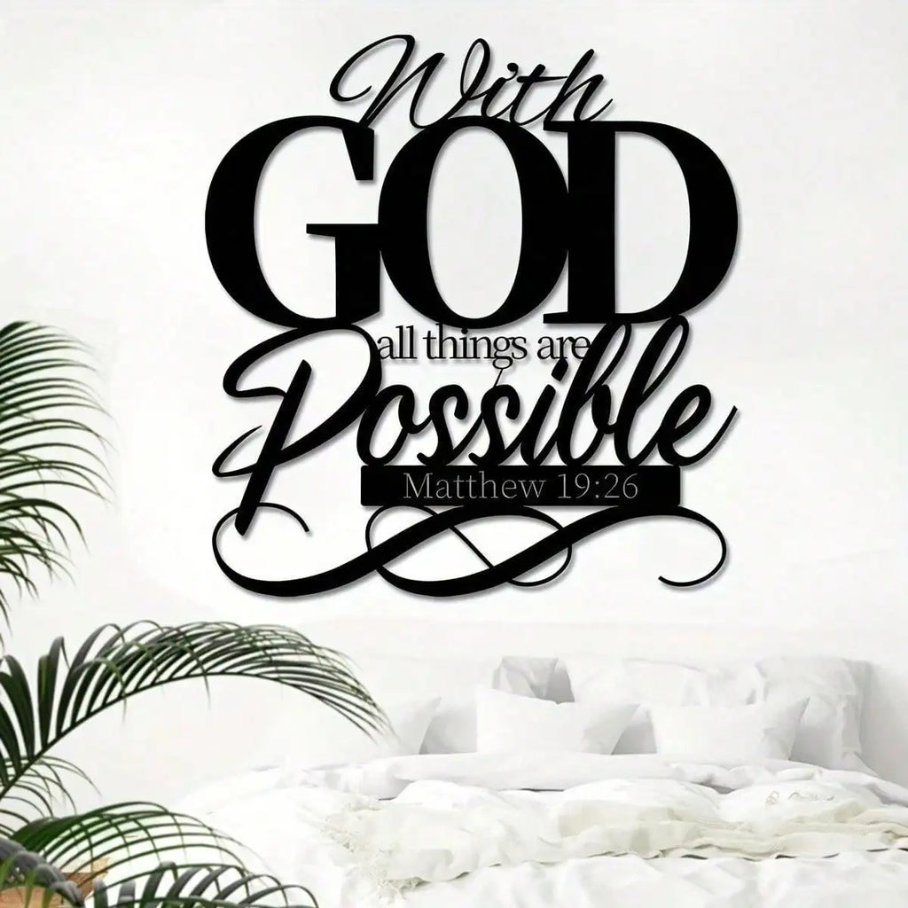 Christian Bible Verse Metal Wall Art "With God All Things Are Possible" - Religious Home Decor Sign
