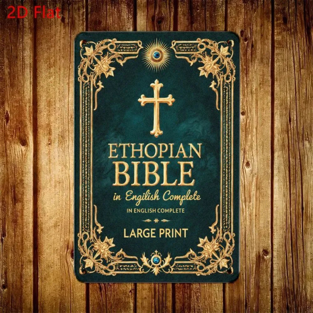 Ethiopian Bible Large Print Edition – Gold Embroidered Cover with Blue Gemstone Cross, Floral Design Holy Scripture