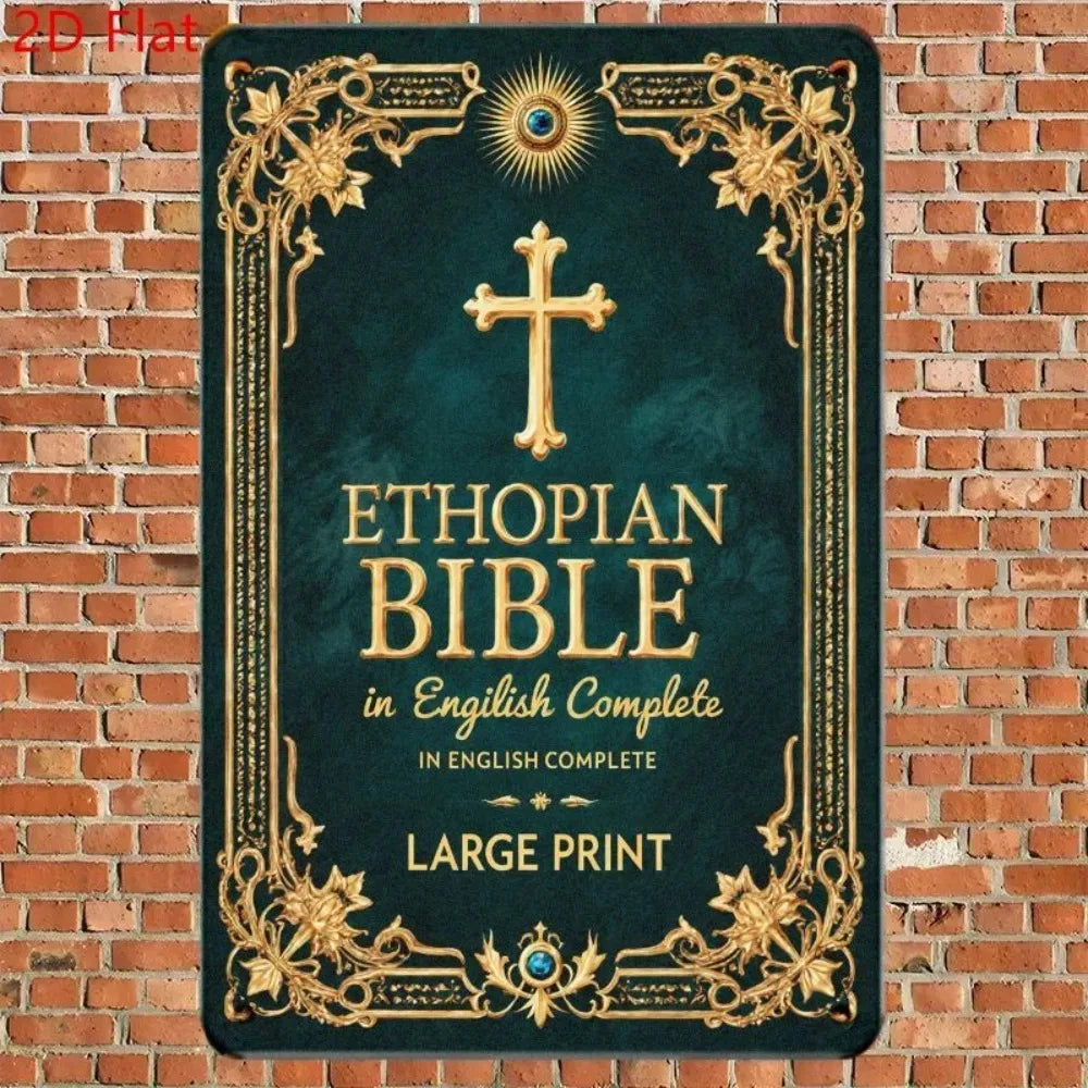 Ethiopian Bible Large Print Edition – Gold Embroidered Cover with Blue Gemstone Cross, Floral Design Holy Scripture