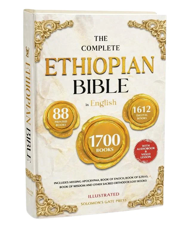 The Complete EthiopianBible In English