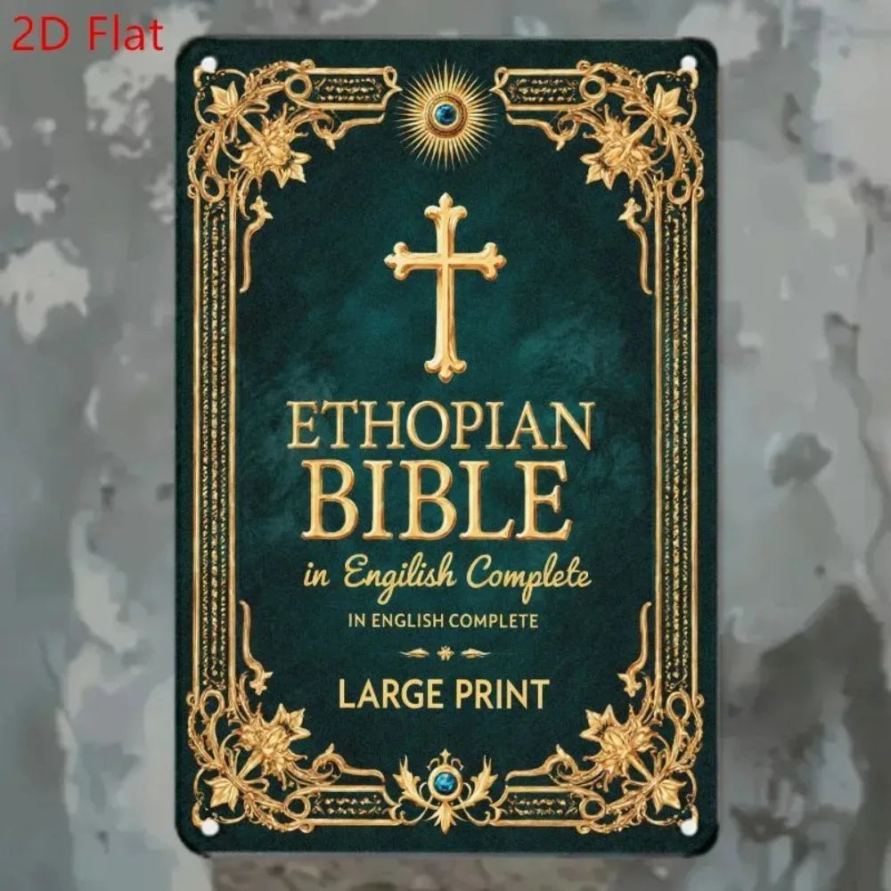 Ethiopian Bible Large Print Edition – Gold Embroidered Cover with Blue Gemstone Cross, Floral Design Holy Scripture