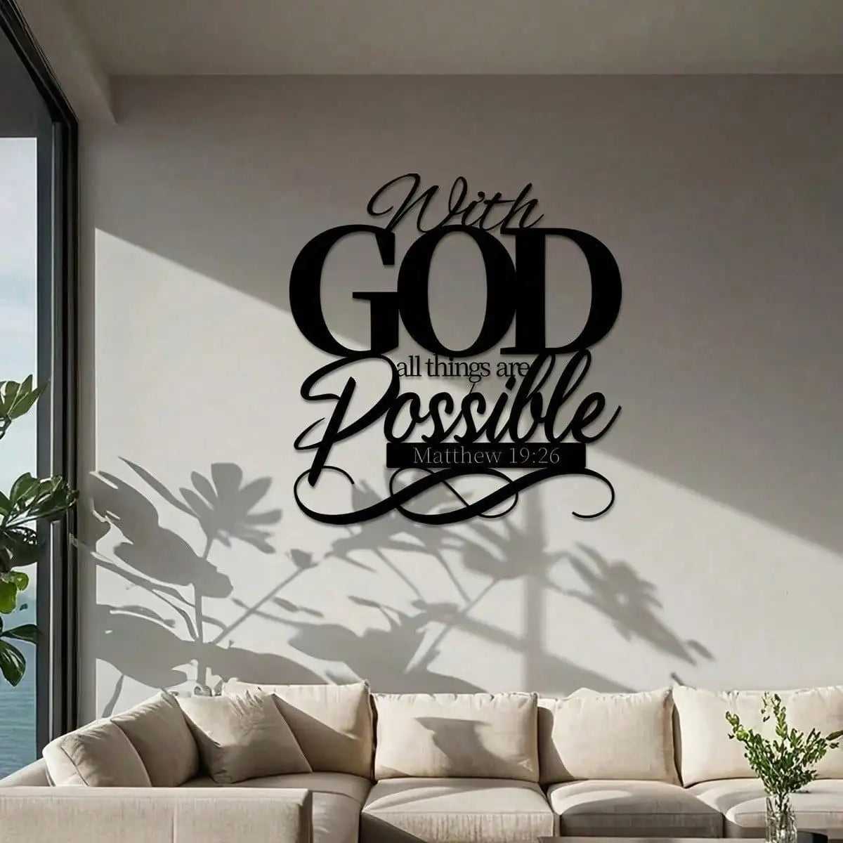 Christian Bible Verse Metal Wall Art "With God All Things Are Possible" - Religious Home Decor Sign