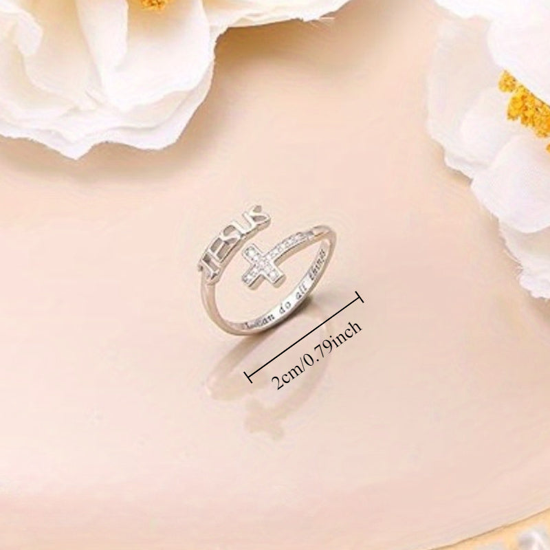 1pc Elegant Glass Rhinestone Inlay Cross Ring with Engraved 'I Can Do All Things' - Inspirational Alloy Jewelry for Valentine's Day, Anniversary, Birthday, Wedding, or Party Gift, Gift for Occasions | Inspirational Ring | Cross Pendant Ring