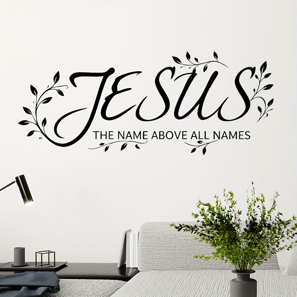 In The Name of Above All Names. Scripture Quote Wall Decal, Prayer Bible Verse Sticker, Wall Decoration Adhesive, Irregular Shaped Home Decor Sticker Easy to Install, Removable Waterproof Decal, Vinyl Decorative Sticker for Beautifying Walls