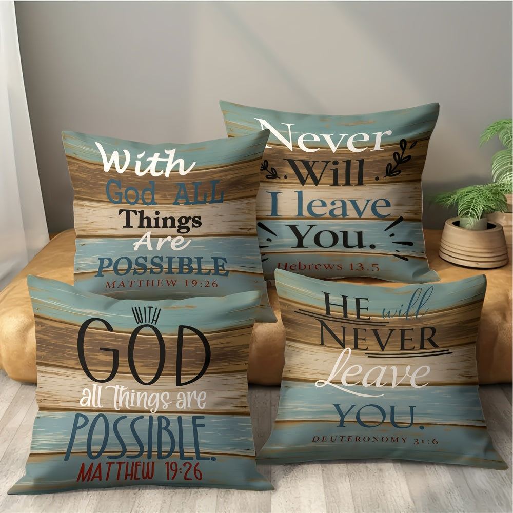 4pcs Pillowcase, Home and Kitchen Supplies, Bedding, Home Decor, Inspirational Quote Cushion Covers, Religious Motif Accessories, "with God ALL Things Are POSSIBLE" and "He Will NEVER Leave You" Bible - Verse Printed Pillow Covers,Double Side Printed
