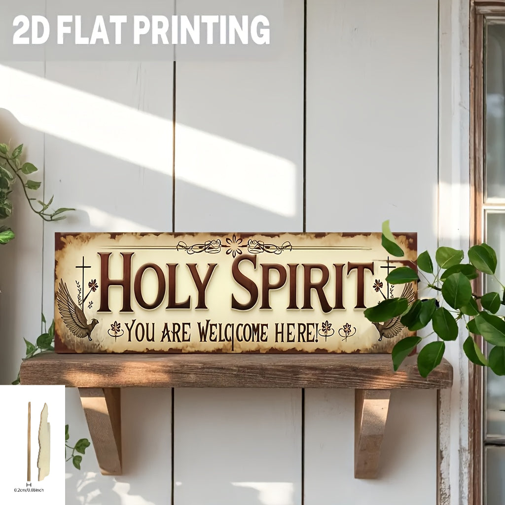 2D Flat, Bohemian Wood "The Holy Spirit You Are Welcome Here" Sign - Vintage Suitable for Church Religious Wall Decor, Rustic Hanging Plaque with English Lettering, Rectangular Wooden Decoration, 2D Flat