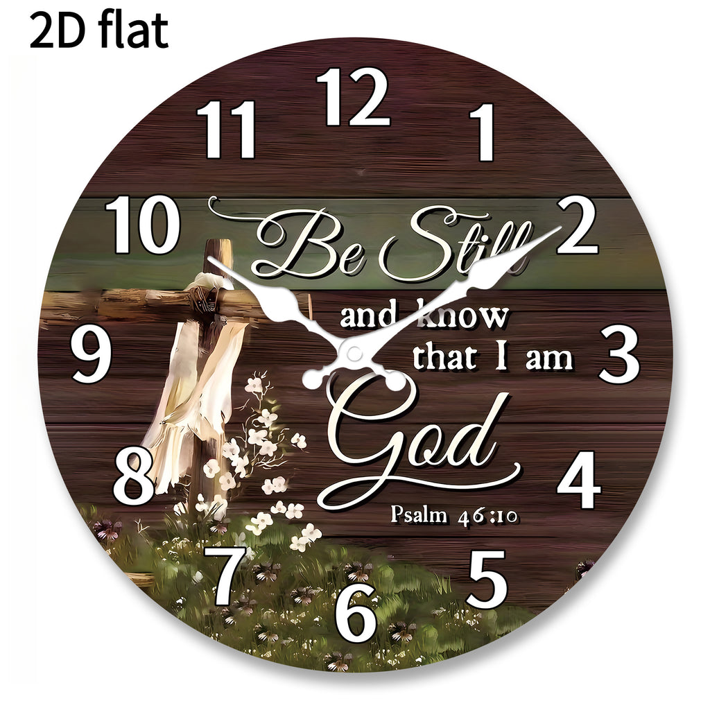 1pc, Religious-themed Silent Clock, Suitable for Prayer Rooms and Living Room Decor, Ideal for Religious Holidays, Birthdays, and New Year Gifts. 2-D Flat Design. Batteries Not Included, 2D Flat