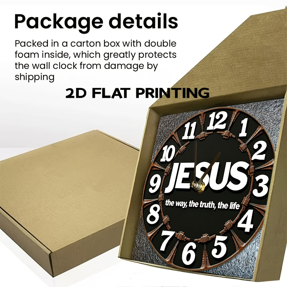 1pc Golden Cross The Way, Truth, Life Silent Wall Clock - 7.87-Inch Round Acrylic Decorative Clock, Suitable for Living Room Or Bedroom, Battery Powered (AA Battery Not Included), Religious Wall Art, Home Decor, Inspirational Design