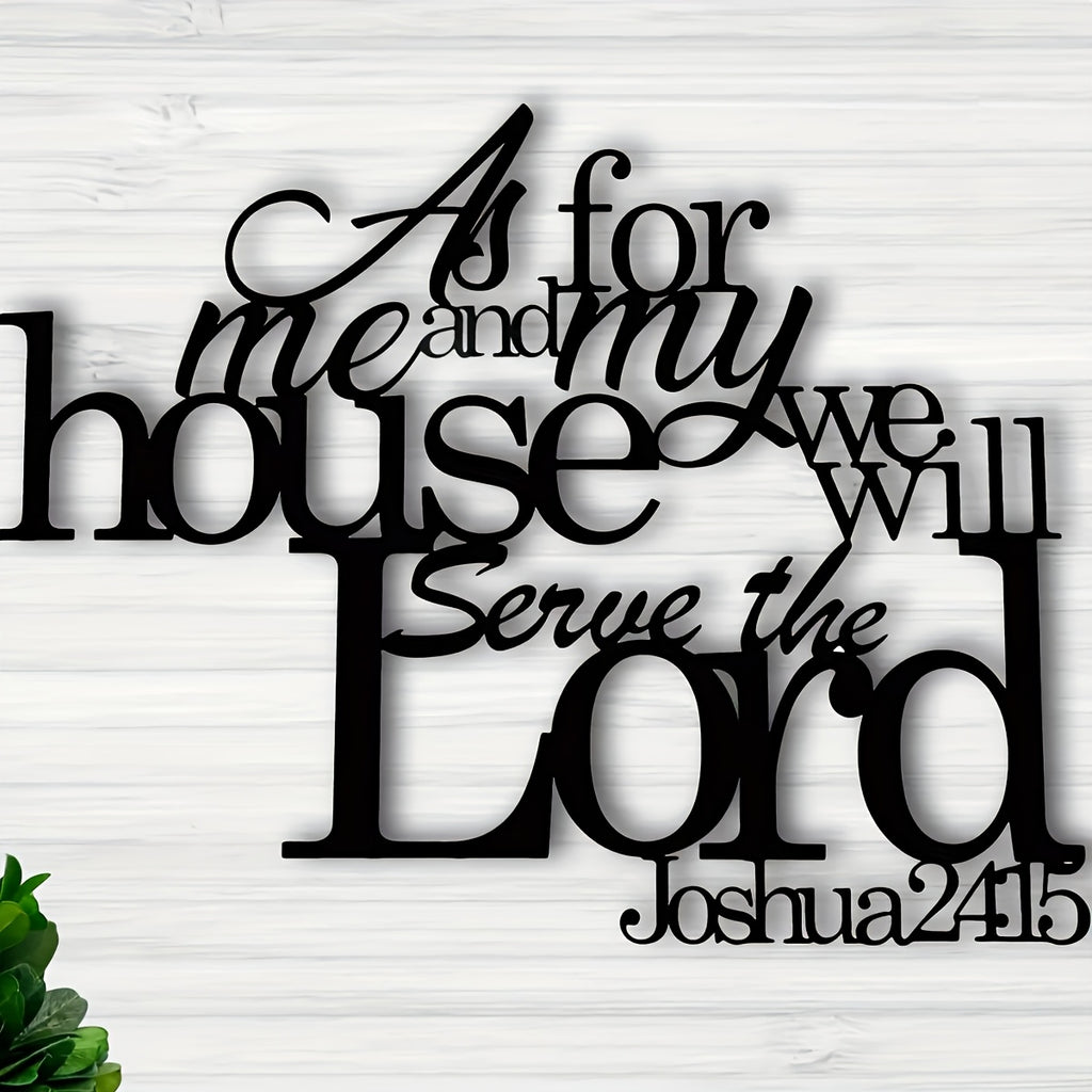 2D Flat, 1pc Christian Bible Verse Wall Art Panel "As for Me and My Household We Will Serve the Lord" - Joshua 24:15 Scripture Sign, Acrylic Suitable for, Church,, Prayer Room Decor, Religious Decoration with Bible Verse Quote, 2D Flat