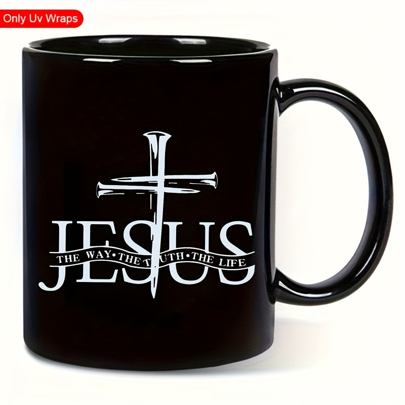 Set of 4 UV DTF Cup Stickers - High-Quality Self-Adhesive Religious Decorative Stickers Featuring a Cross And The Design "Way, Truth, Life". Glossy Mixed Colors Suitable for Cups, Bottles, Crafts, Faith-Themed Decorations, Scripture Stickers