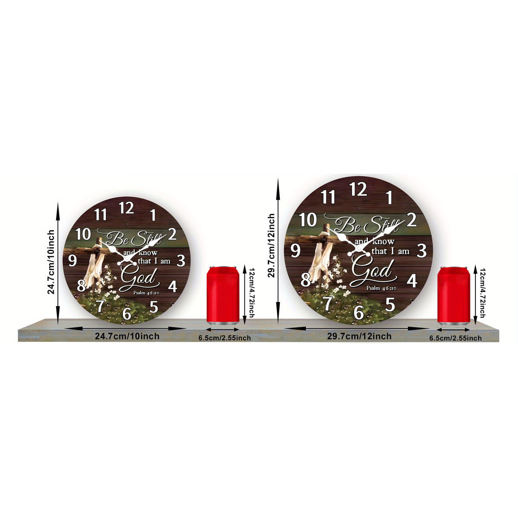1pc, Religious-themed Silent Clock, Suitable for Prayer Rooms and Living Room Decor, Ideal for Religious Holidays, Birthdays, and New Year Gifts. 2-D Flat Design. Batteries Not Included, 2D Flat